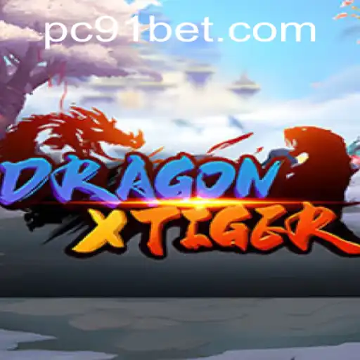 DragonXTiger: A Thrilling Casino Game Revolutionizing the Gambling Scene