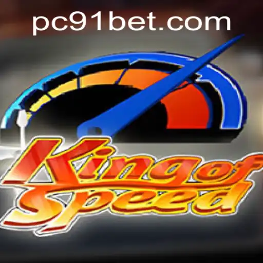 KingofSpeed: Racing to Victory