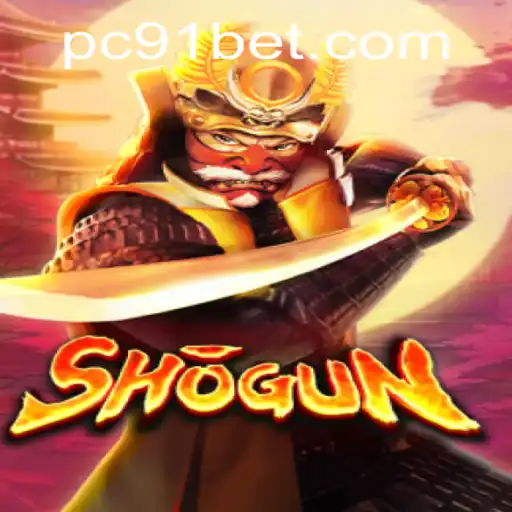 Shogun: The Intriguing Game of Strategy and Tactics
